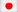 日本は - ブラウザ自動的に言語を検出する